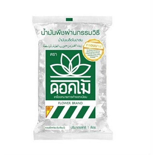 สินค้า ดอกไม้ น้ำมันเมล็ดในปาล์ม ขนาด 1 ลิตร