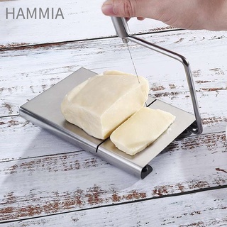 HAMMIA  เครื่องตัดชีส สเตนเลส 304 อเนกประสงค์ สําหรับห้องครัว Stainless Steel Cheese Cutter