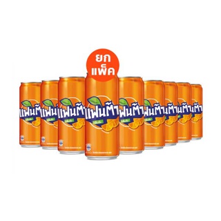 แฟนต้า น้ำอัดลม น้ำส้ม 325 มล. 24 กระป๋อง Fanta Soft Drink Orange 325ml Pack 24