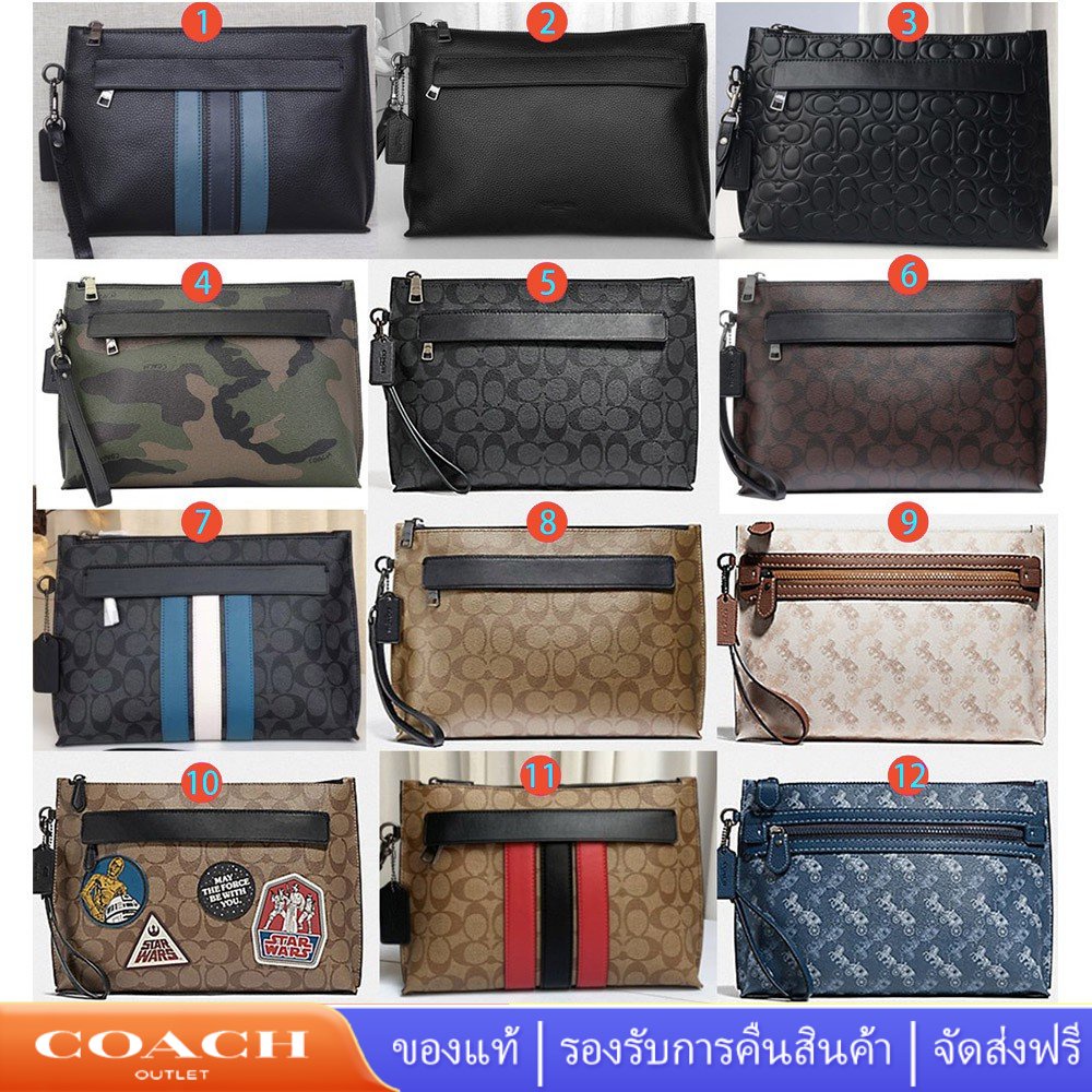 coach-f28614-38588-29127-31514-29508-89185-กระเป๋าสตางค์หนังวัว-คลัตช์ผู้ชาย