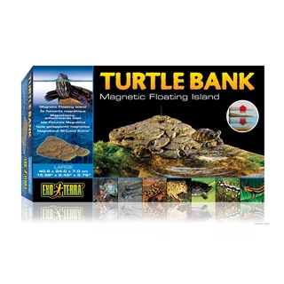 (พร้อมส่ง)Exoterra Turtle Bank เกาะลอยสำหรับเต่าน้ำ บกสำหรับแต่งตู้