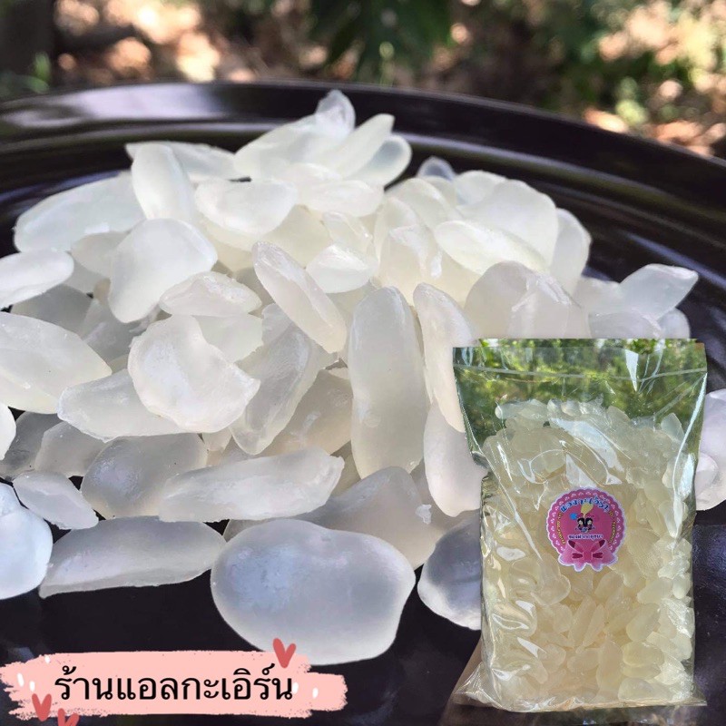 ลูกชิด-อบแห้ง-500-g-129-บาท-เนื้อนิ่ม-ไม่แห้งมาก-ไม่แข็ง-ทานง่าย-เคี้ยวหนึบๆ