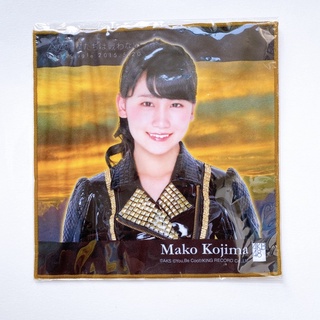 AKB48 ผ้าเช็ดหน้า Kojima Mako