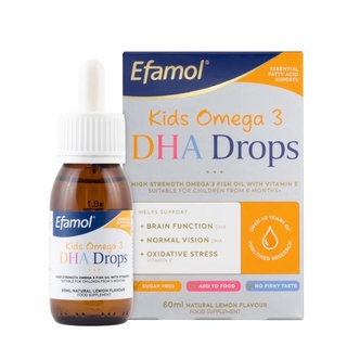 🌟พร้อมส่ง🌟 วิตามินบำรุงสมองและระบบประสาท Efamol Kids Omega-3 DHA Drops