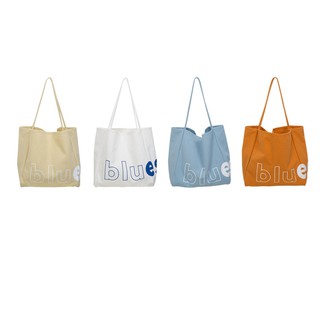ภาพขนาดย่อของภาพหน้าปกสินค้า(11-30พ.ย.ใส่11NOVMID11ลด10%) กระเป๋าผ้า bluest ใบใหญ่ มี4สี จากร้าน baobeii บน Shopee