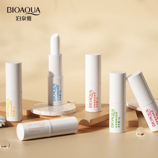สินค้า Bioaoua ลิปบาล์มน้ำผึ้ง ให้ความชุ่มชื้น เติมความชุ่มชื้น Lip Balm