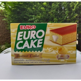 EURO CAKE Butter Cakeยูโร่เค้ก บัตเตอร์เค้กสอดไส้ครีมวานิลลา ขนาด 12 ชิ้น ตรายูโร่