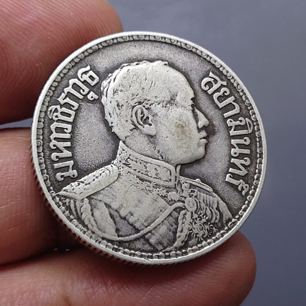 เหรียญเงิน-หนึ่งบาท-พระบรมรูป-ตราไอราพต-รัชกาลที่-6-ปี-2461