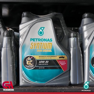ปิโตรนาส ซินเธี่ยม Petronas Syntium 800 Diesel น้ำมันเครื่องรถยนต์ ดีเซล น้ำมันเครื่องเกรดกึ่งสังเคราะห์ 10W-30 , 15W-40