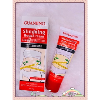 GUANJING Slimming Body Cream ( กล่องแดง )