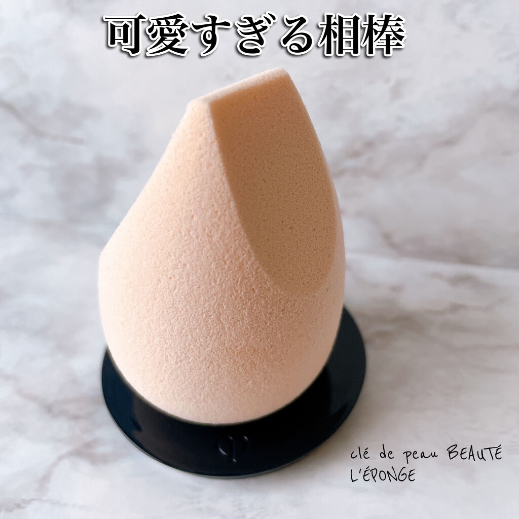 cpb-cle-de-peau-beaute-leponge-the-sponge