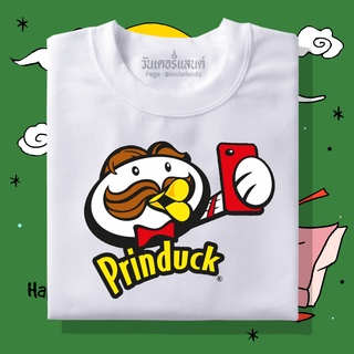 🔥 เสื้อยืด Prinduck 100% ผ้านุ่ม สกรีนคมชัด มีครบไซส์ อก 22-56 ( ใส่ได้ทั้งครอบครัว )