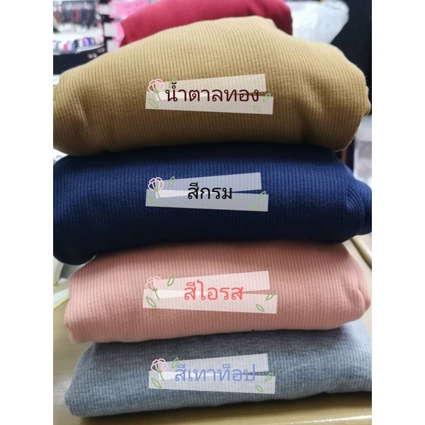 ชุดเดรสยาว-เสื้อผ้ามุสลิมหญิงราคาถูก