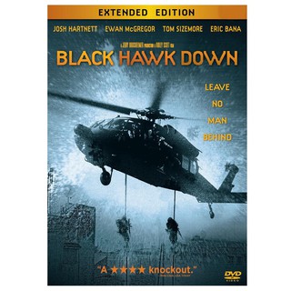 Black Hawk Down/ยุทธการฝ่ารหัสทมิฬ (DVD SE Extended Edition)