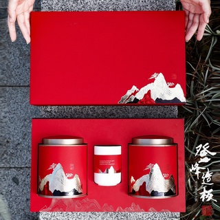 สินค้าพร้อมส่ง ชาจวี้โตวจ๋าย Ju duo zi ใบชาแท้100% ขนาด250กรัมมาพร้อมแก้วในเซ็ท เหมาะเป็นของขวัญวันพิเศษ