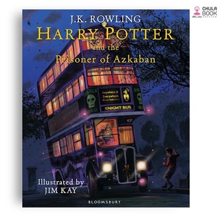 (C221) 9781408845660 HARRY POTTER AND THE PRISONER OF AZKABAN: THE ILLUSTRATED EDITION (UK VERSION) (HC) - Ed.1/2017