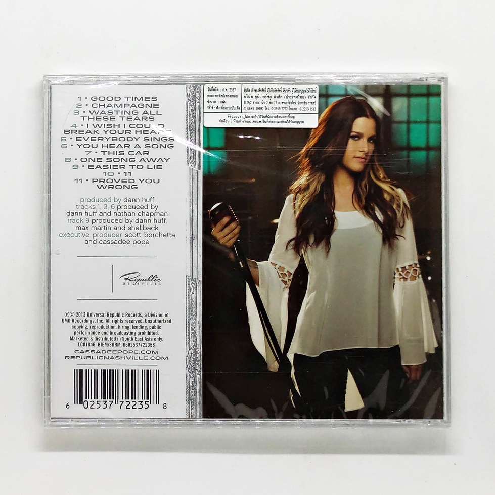 cd-เพลง-cassadee-pope-frame-by-frame-cd-album