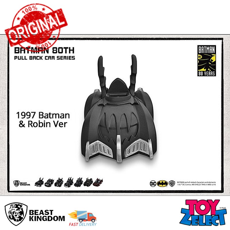 Beast Kingdom (62540) - Pull back car Batmobile: Batman and Robin (1997 ...