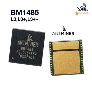 ชิพ Chip BM 1485 สำหรับ L3+,L3++ อะไหล่ Hashoard Asic