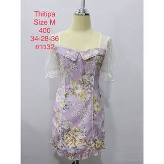 เดรสสั้น สีม่วง และสีโอรส แขนผ้าลูกไม้สีขาว THITIPA SIZE M