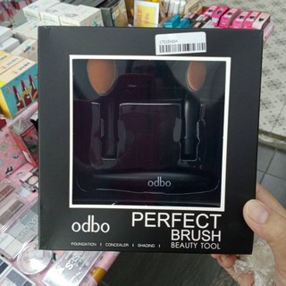 odbo Perfect Brush Beauty Tool 10g./👉สินค้ามีพร้อมส่งจ้า🥰