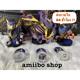 ภาพหน้าปกสินค้า[พร้อมส่งในไทย] amiibo Monster Hunter Rise ที่เกี่ยวข้อง
