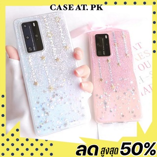 *ร้านไทย*เคสดาวตก case Galaxy samsung s21 ultra Note20 ultra a52 iPhone 12 promax สีชมพู glitter เงิน