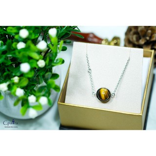 925 Sterling Silver necklace สร้อยคอเงินแท้ x Tiger eye 10 mm.