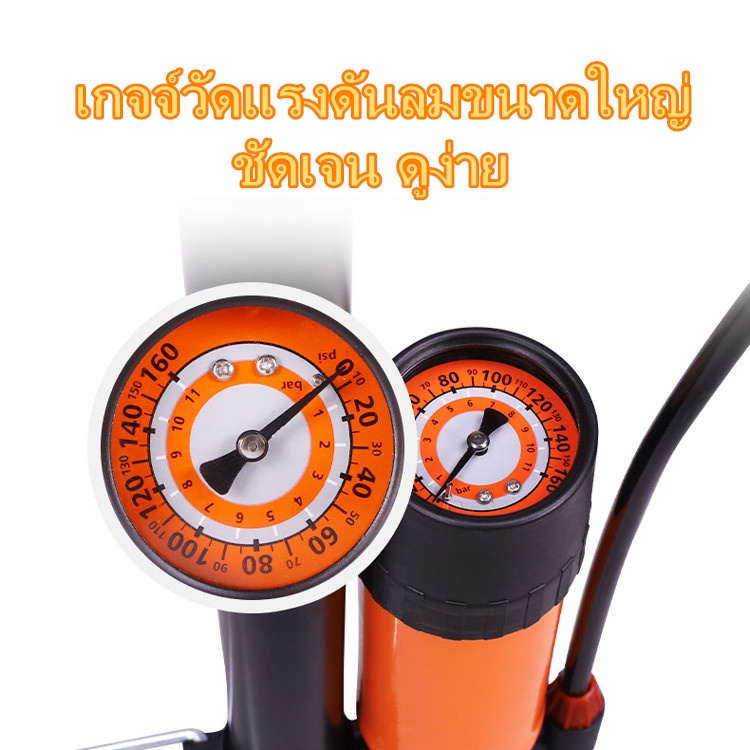 พร้อมส่งจ้า-ที่สูบลมรถมอไซ-160psi-สูบลมจักรยาน-สูบลมมือ-ที่สูบลมลูกบอล-สูบลมมอเตอร์ไซ-ที่สูบลมเอนกประสงค์-พกพาสะดวก