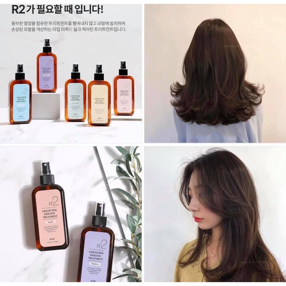 ภาพหน้าปกสินค้าออยล์บำรุงผม ฮิตในเกาหลี RAIP R3 Argan Hair Oil 100mL จากร้าน benmarket บน Shopee
