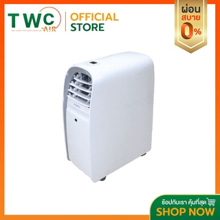 ราคาAMENA แอร์เคลื่อนที่ รุ่น GCL012-CPV ขนาด 12000 BTU