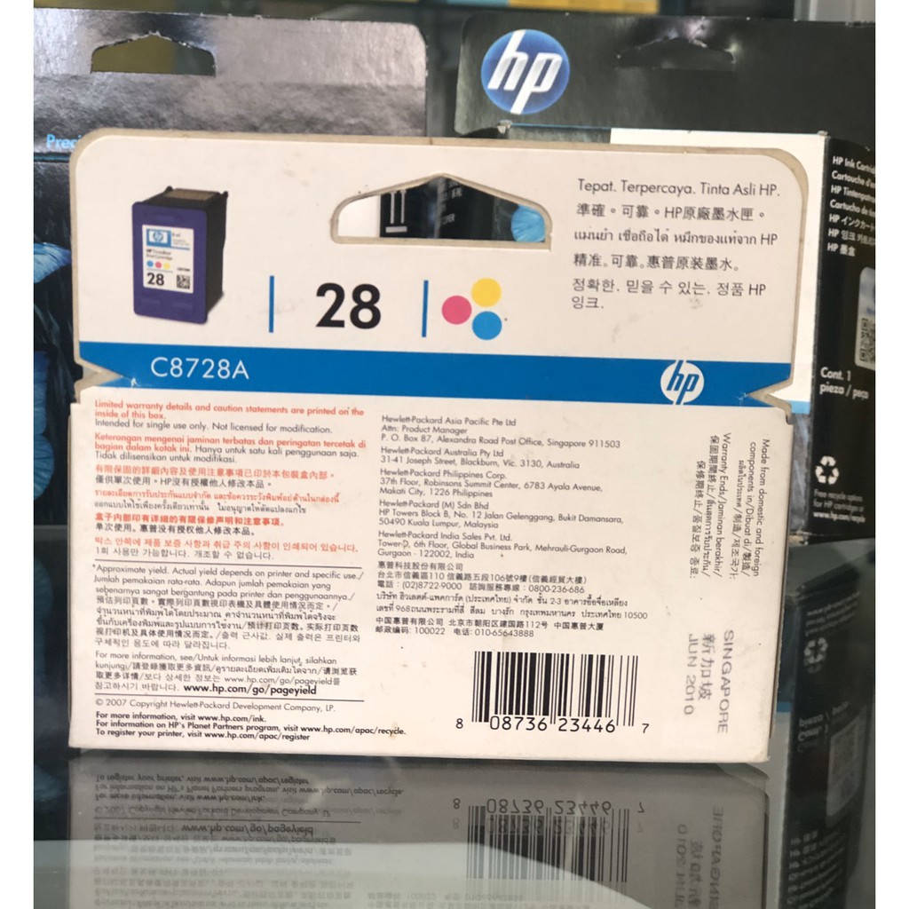 ตลับหมึกพิมพ์-hp28-c8728a-inkjet-cartridge-tri-colorลดล้างสต็อค-สินค้าใหม่ยังไม่เคยใช้งาน-ซื้อแล้วไม่รับเปลี่ยน