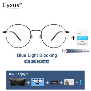 Cyxus แว่นตาคอมพิวเตอร์ กรอบโลหะ ทรงกลม ป้องกัน UV400 สีฟ้า สไตล์เกาหลี สําหรับผู้ชาย ผู้หญิง 8090