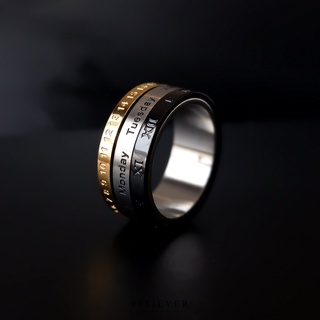 แหวนหมุน Spin Ring แบบสามชิ้น หมุุนได้อิสระ วันที่ วัน และ เดือน แยกสามบรรทัด (SL22)