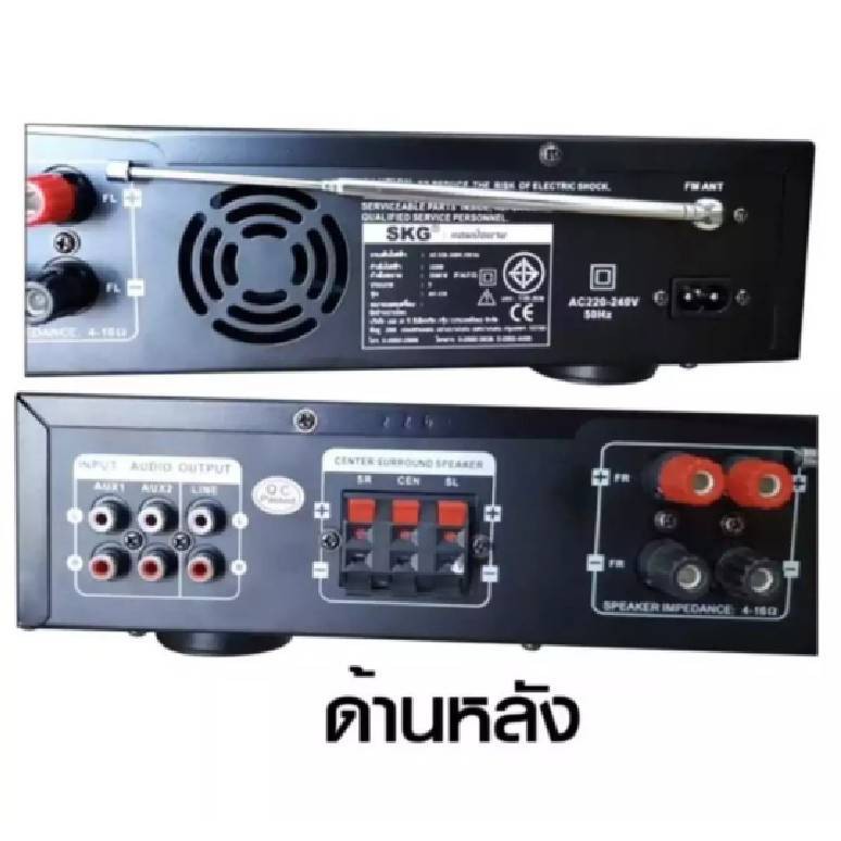 amplifier-เครื่องแอมป์ขยายเสียง-3-500-w-รุ่น-av-226-สีดำ