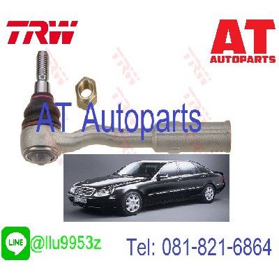 ลูกหมากคันชักนอก-ซ้าย-ขวา-benz-w220-jte1027-trw-ราคาต่อชิ้น