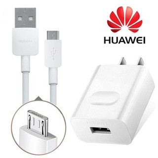 ชุดชาร์จ Huawei 5V2A หัว Micro USB ของแท้ หัวชาร์จพร้อมสายชาร์จ ใช้ได้กับมือถือหลายรุ่น เช่น Y7Pro 2018 2019 Y9 2018 201