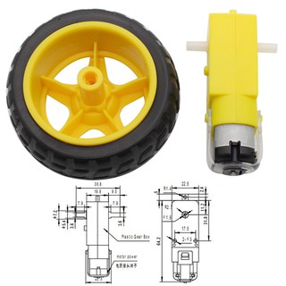 Deceleration มอเตอร์ Dc + ล้อรถยนต์ / หุ่นยนต์