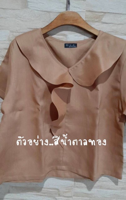 เสื้อลินินคอระบายถึงหน้าอก