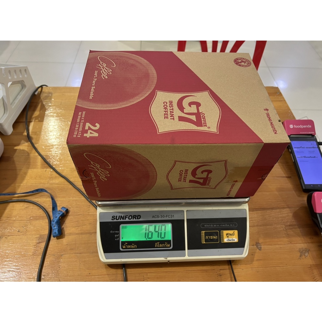 ยกลังสีแดง-g7-กาแฟดำ-กาแฟสำเร็จรูป-2-กรัม-x-15-ซอง-9522-จีเซเว่น-instant-vietnamese-coffee