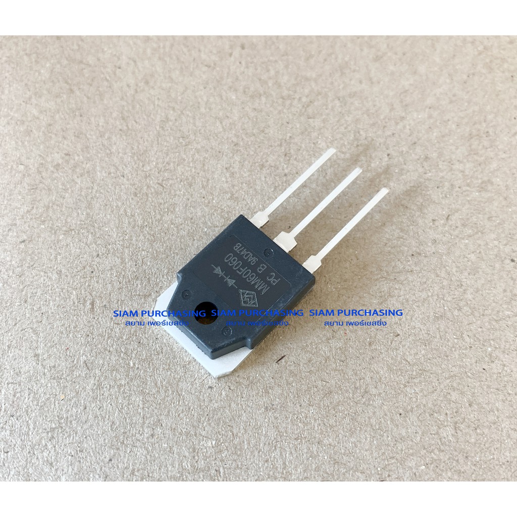 mm60f060pc-mm60f060-to-3p-60a-600v-ไดโอด-diode-สินค้าในไทย-ส่งเร็วทันใจ