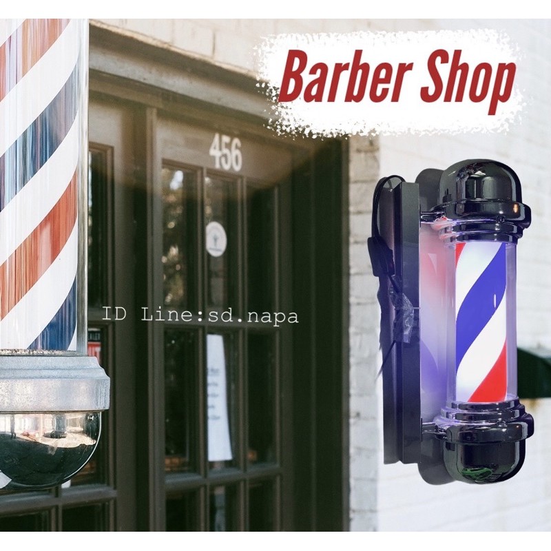 ไฟหมุนร้านตัดผม Light Barber | Shopee Thailand