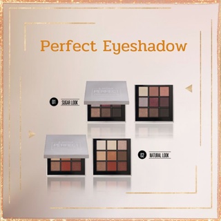 PERFECT EYESHADOW PALETTE. อายแชโดว์ หลากหลายเฉดสี