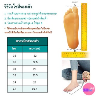 ภาพขนาดย่อของภาพหน้าปกสินค้าSale80% รองเท้าคัชชู ส้นเตี้ย รองเท้ายางนิ่ม 3 สี จากร้าน 23.59shop บน Shopee