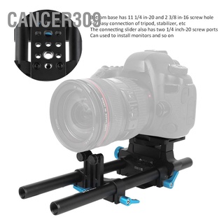 Cancer309 FOTGA DP500IIS Metal 15mm Quick Mounting Ballhead Rod Rail Support System Kit for Canon/Fuji/Sony/Nikon SLR Digital Camera