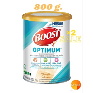 ภาพหน้าปกสินค้าBoost Optimum จำนวน 2 กระป๋อง เนสท์เล่ บูสท์ นมโปรตีนแท้คุณภาพ ที่เกี่ยวข้อง