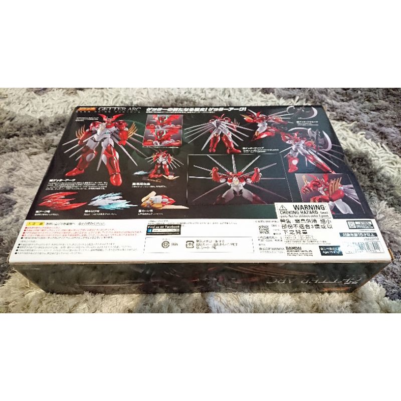 new-getter-arc-gx-99-gx-99-soul-of-chogokin-bandai-soc-เก็ตเตอร์-exo-killer-jmaz-exotist