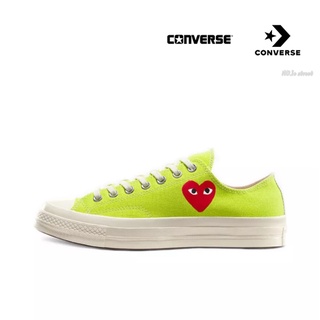 CDG Play x Converse Chuck Taylor All Star 1970s Low Green Kawakubo Rei ของแท้ 100% แนะนำ