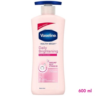 ❤️ไม่แท้คืนเงิน❤️ Vaseline Healthy Bright Daily Brightening Even Tone Lotion 600ml. โลชั่นฟื้นบำรุงเพื่อผิวกระจ่างใสขึ้น