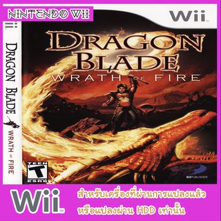แผ่นเกมส์ wii - Dragon Blade Wrath of Fire